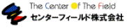 センターフィールド株式会社